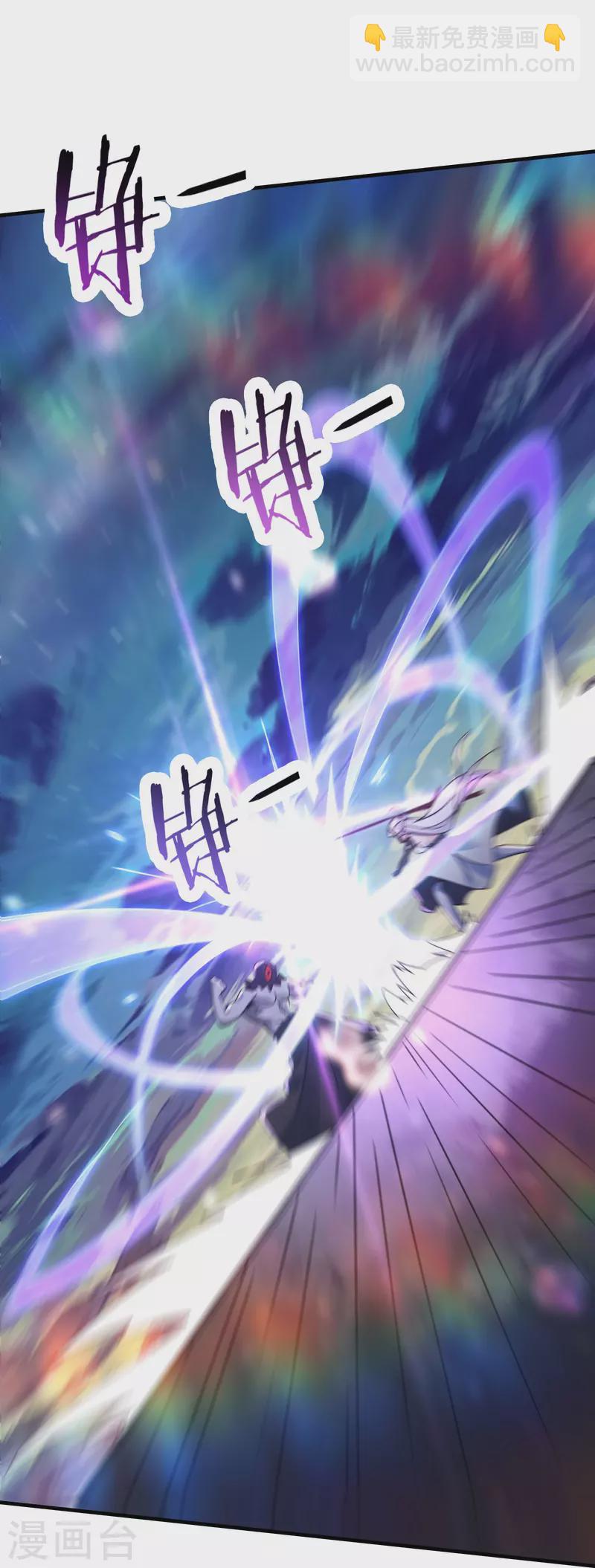 第114话 徒弟们的战斗！10