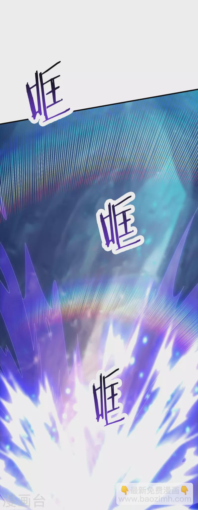 第114话 徒弟们的战斗！11