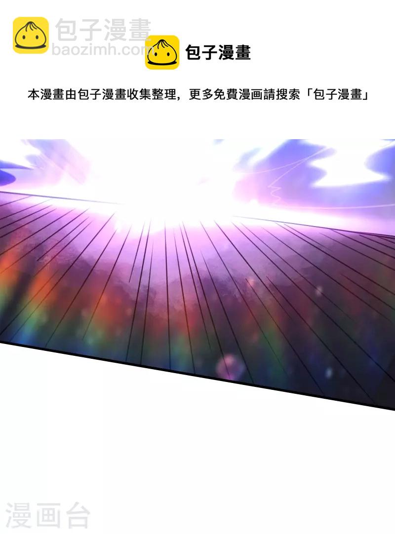 第114话 徒弟们的战斗！12