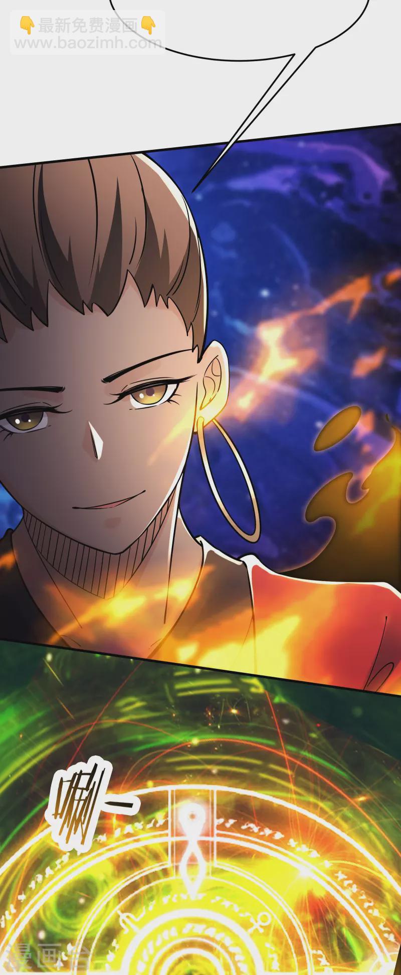 第114话 徒弟们的战斗！15