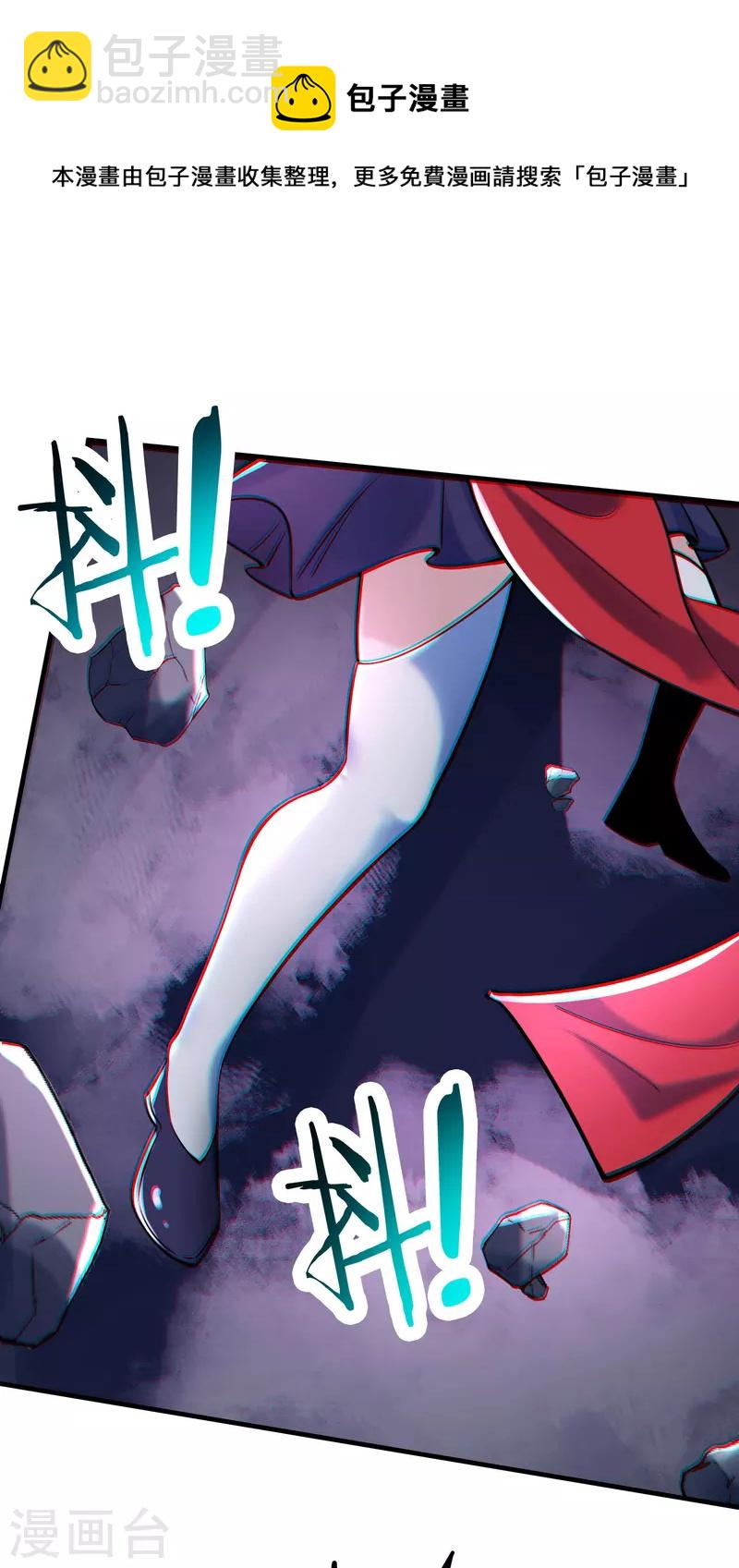第114话 徒弟们的战斗！20