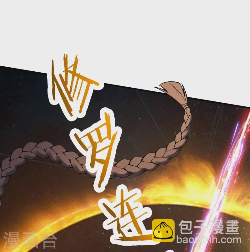 第114话 徒弟们的战斗！29