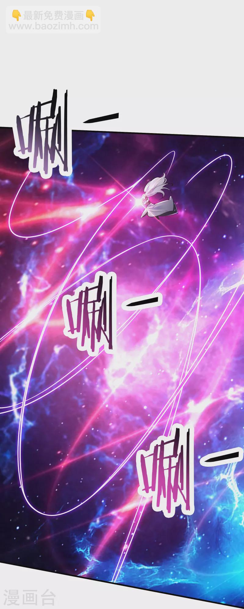 第114话 徒弟们的战斗！31