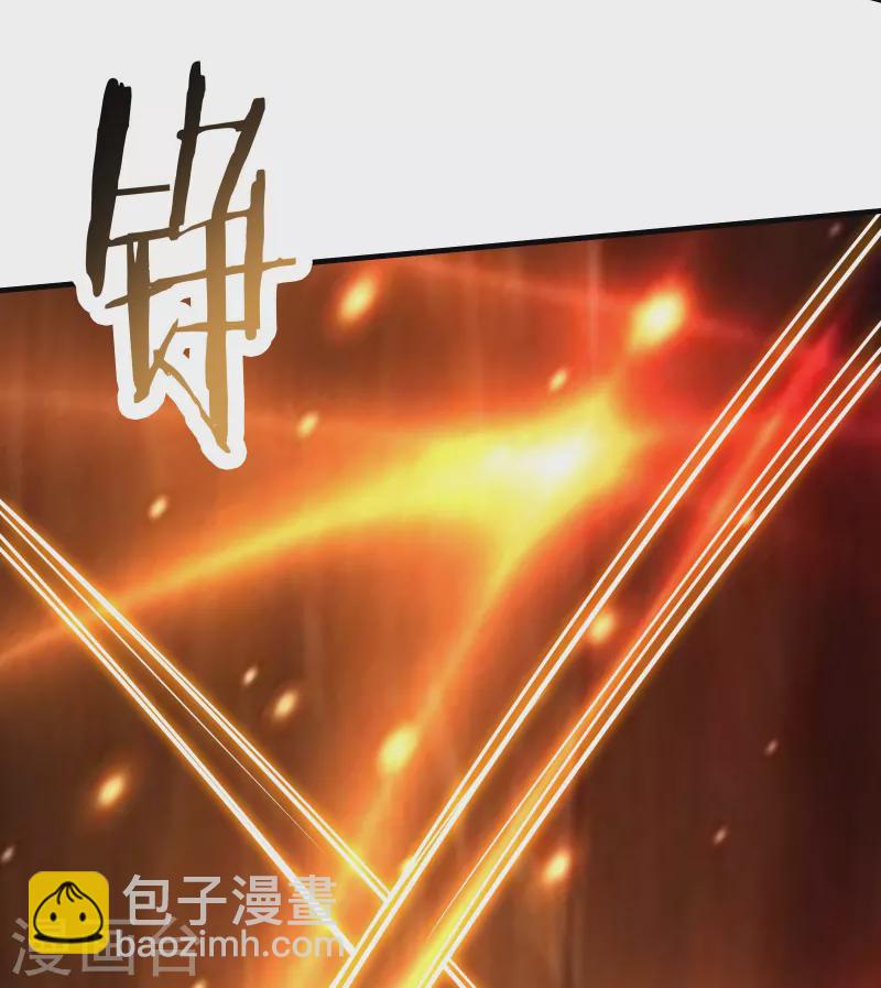 第114话 徒弟们的战斗！33