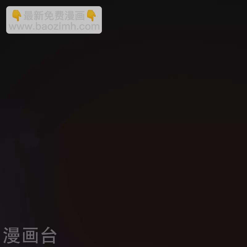 第122话 我的衣服呢？20