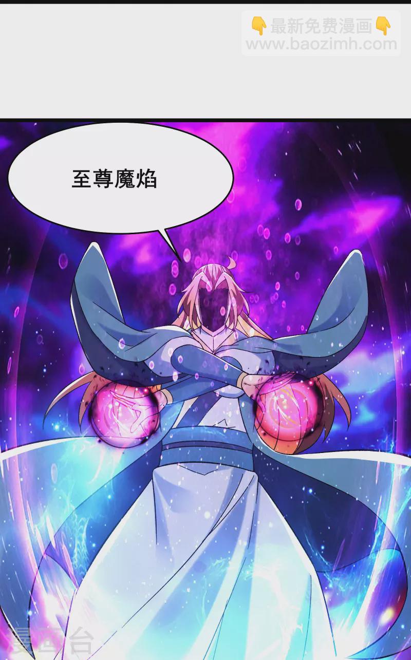 第135话 一战成名14