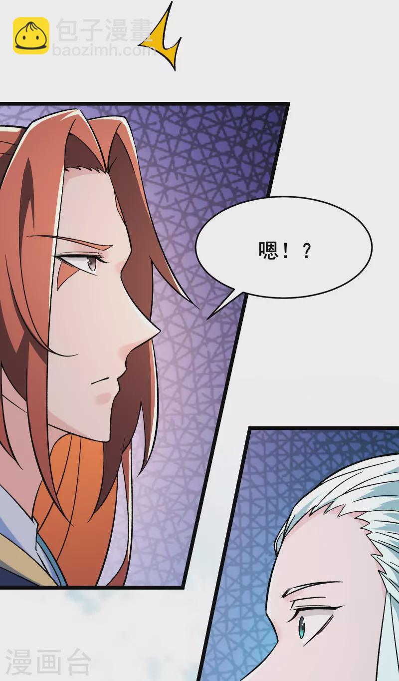 第135话 一战成名2