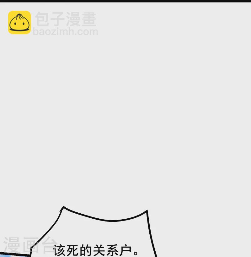第135话 一战成名26