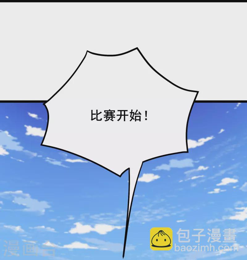 第135话 一战成名8