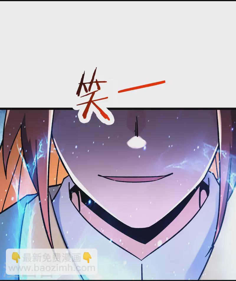 第153话 愁天烈，又见面了12