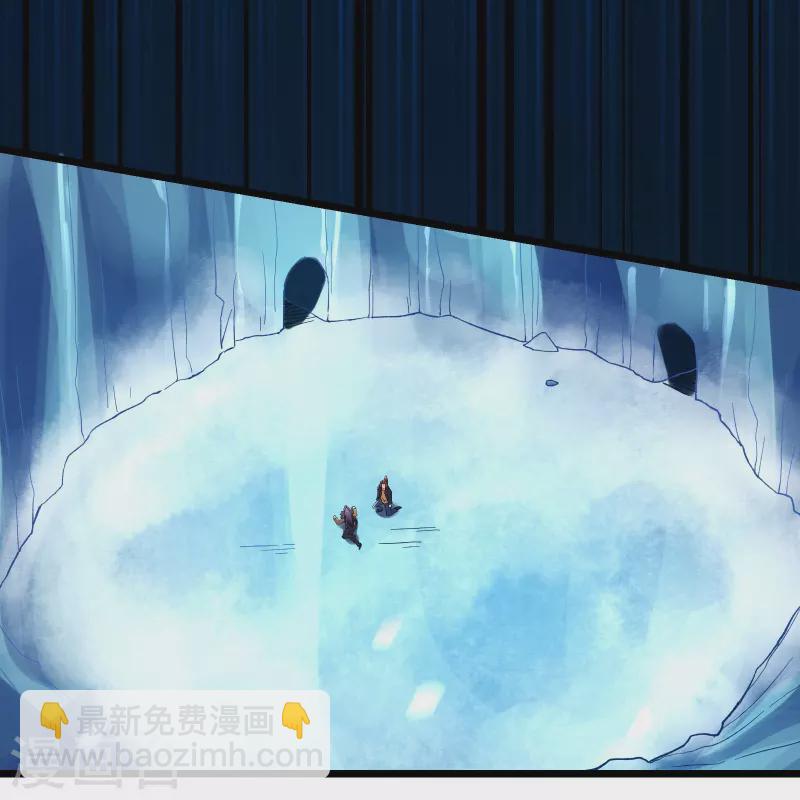 第165话 极北之境11