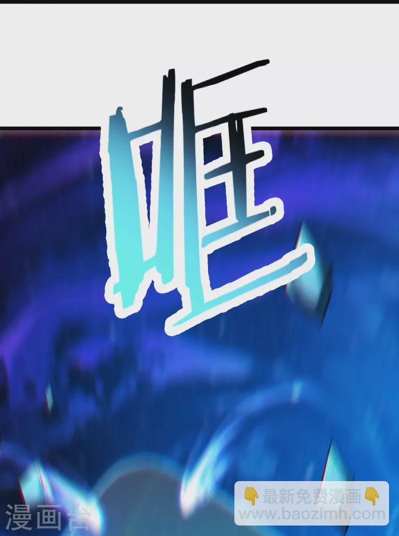 第165话 极北之境22