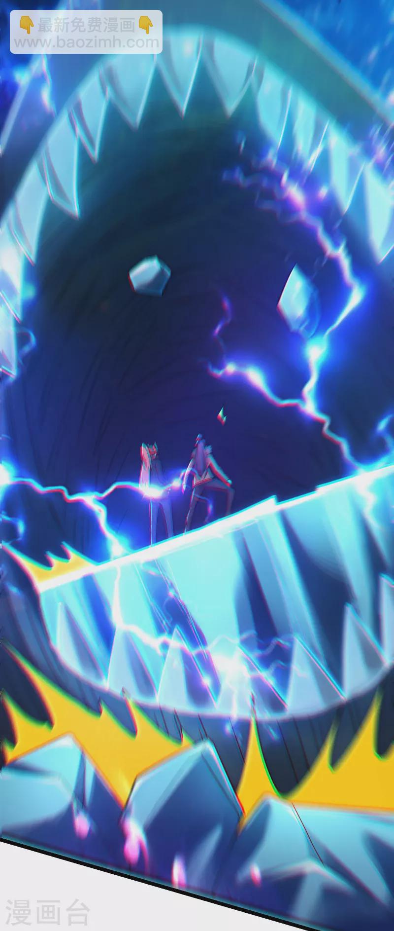 第165话 极北之境23