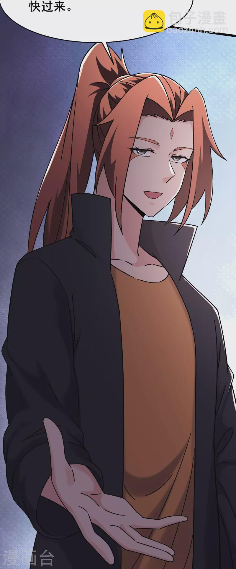 第167话 生门，死门2
