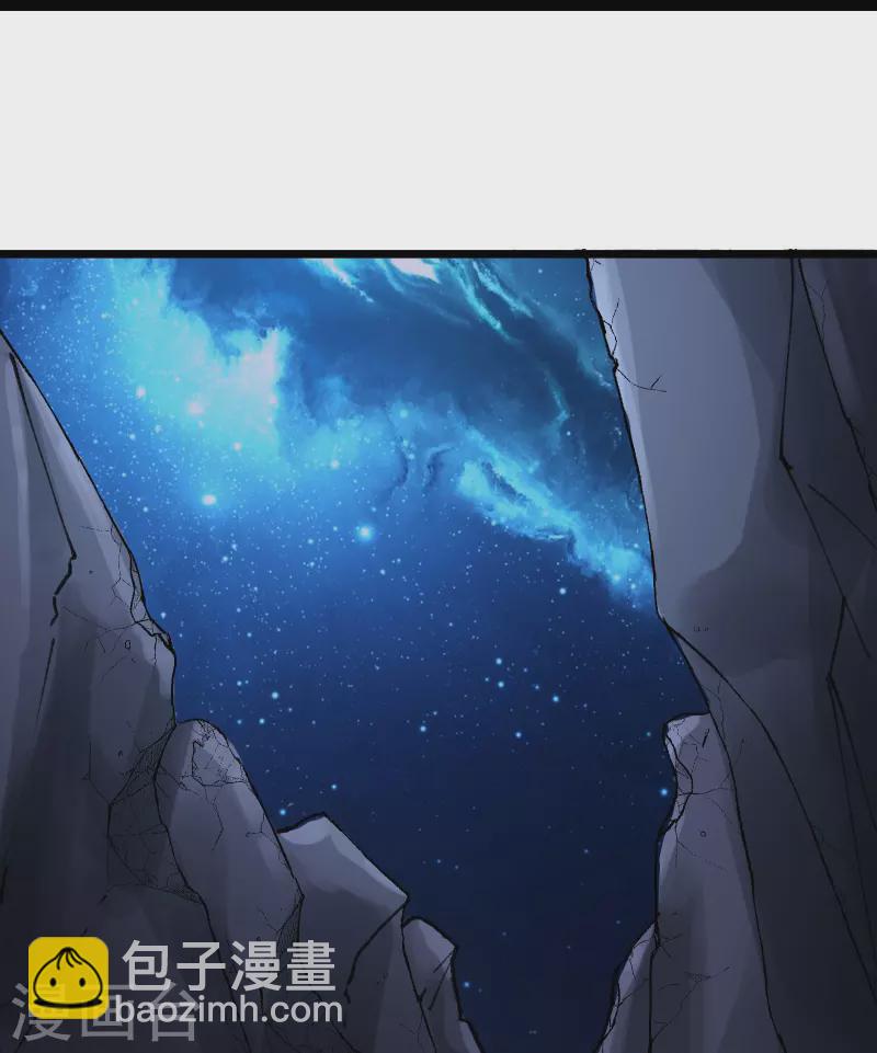 第181话 你们是谁？17