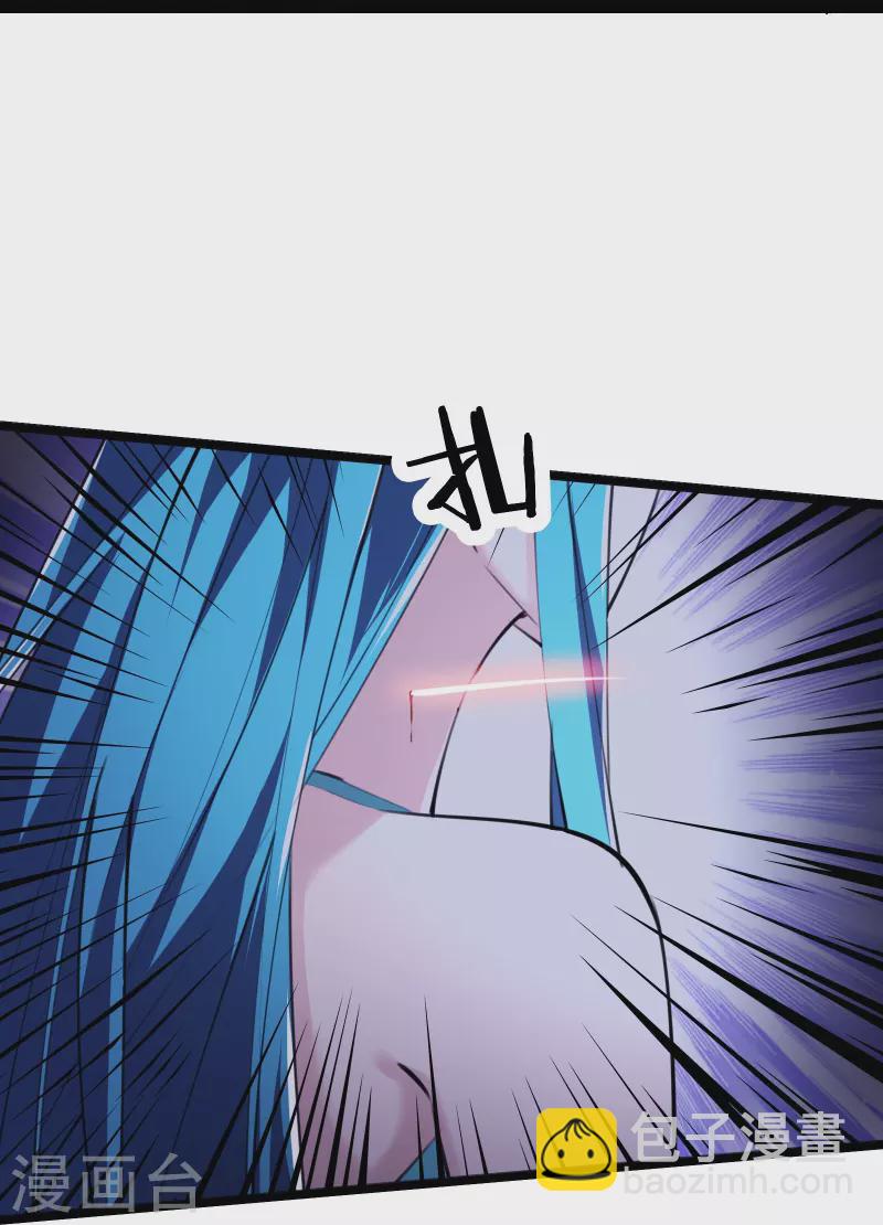 第181话 你们是谁？22