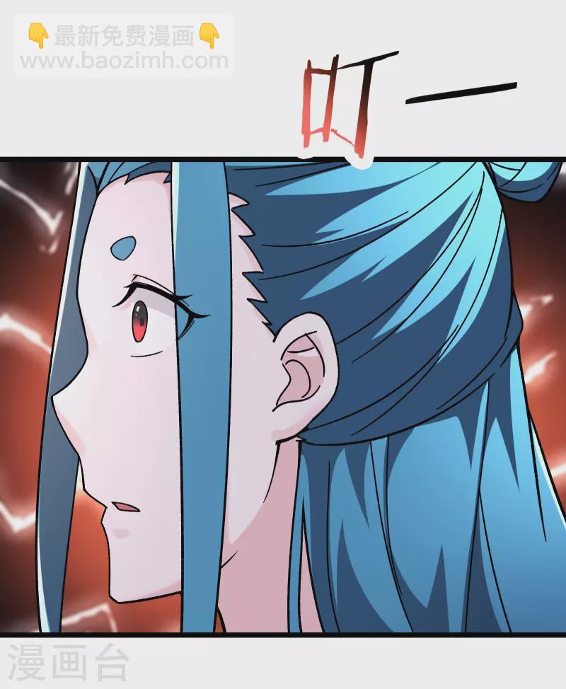 第182话 修复神魂28