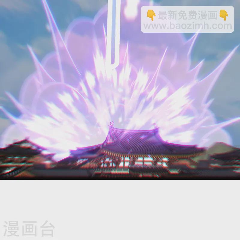 第191话 你不要过来啊13
