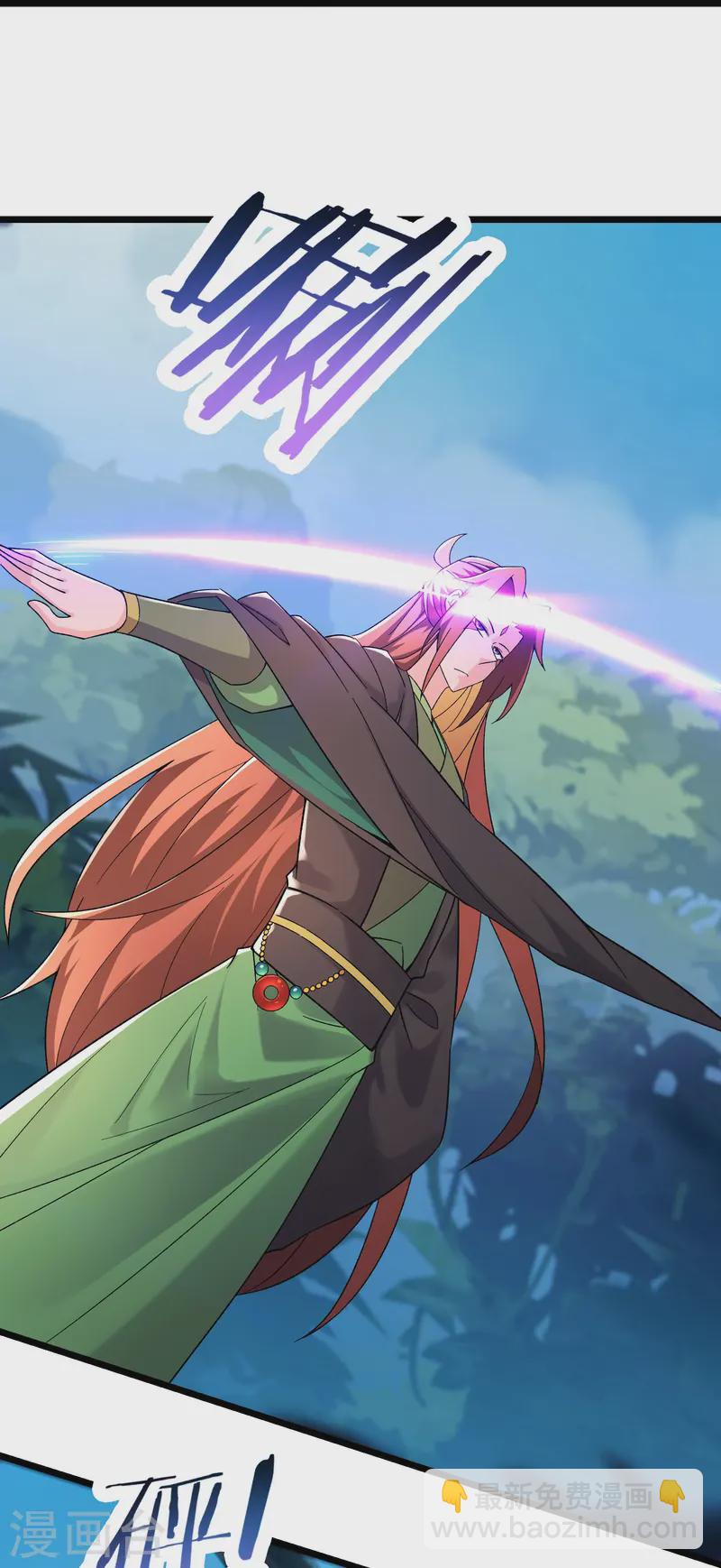 第206话 师尊，我们想死您了16