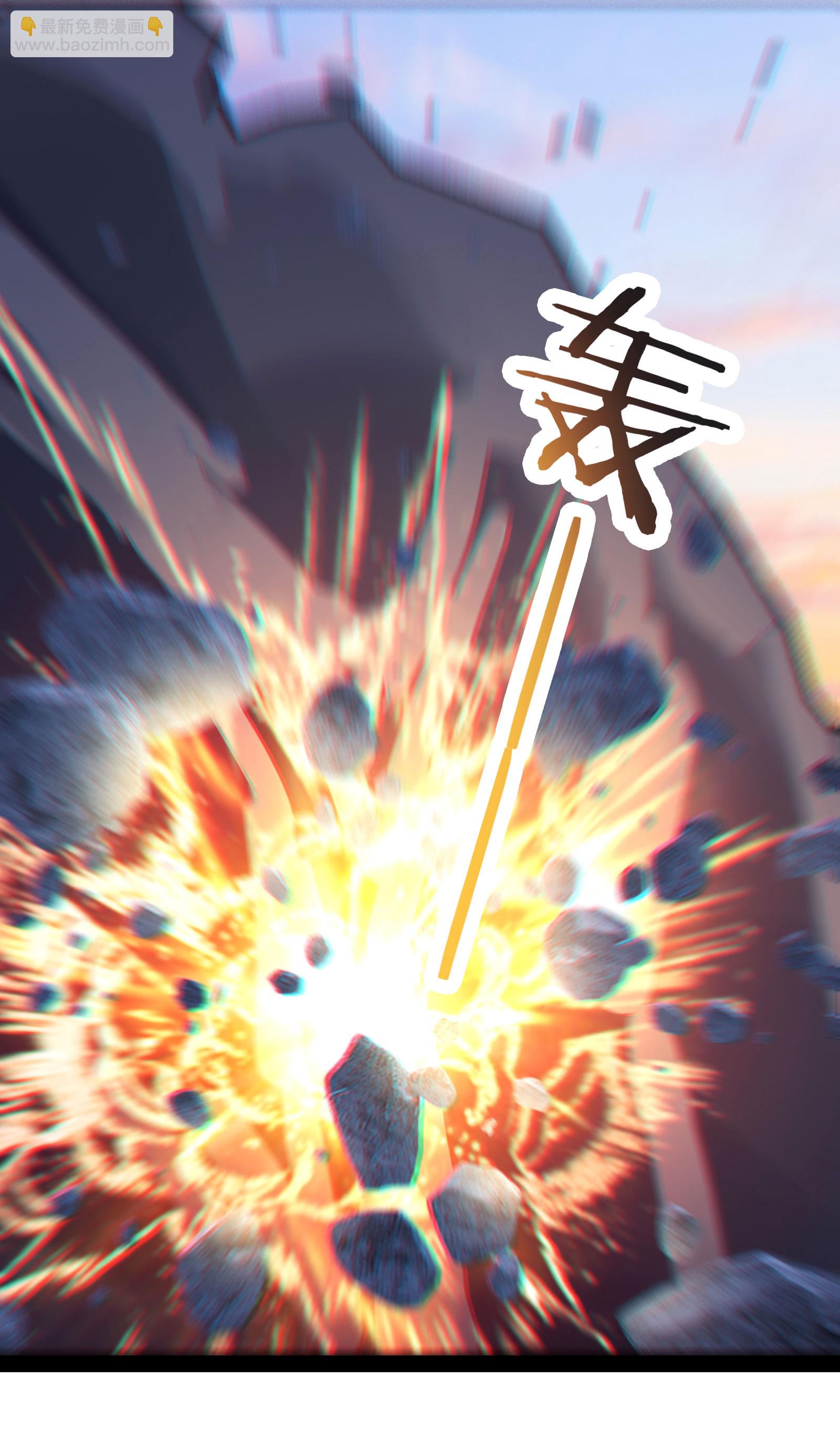 第212话 长生秘境30