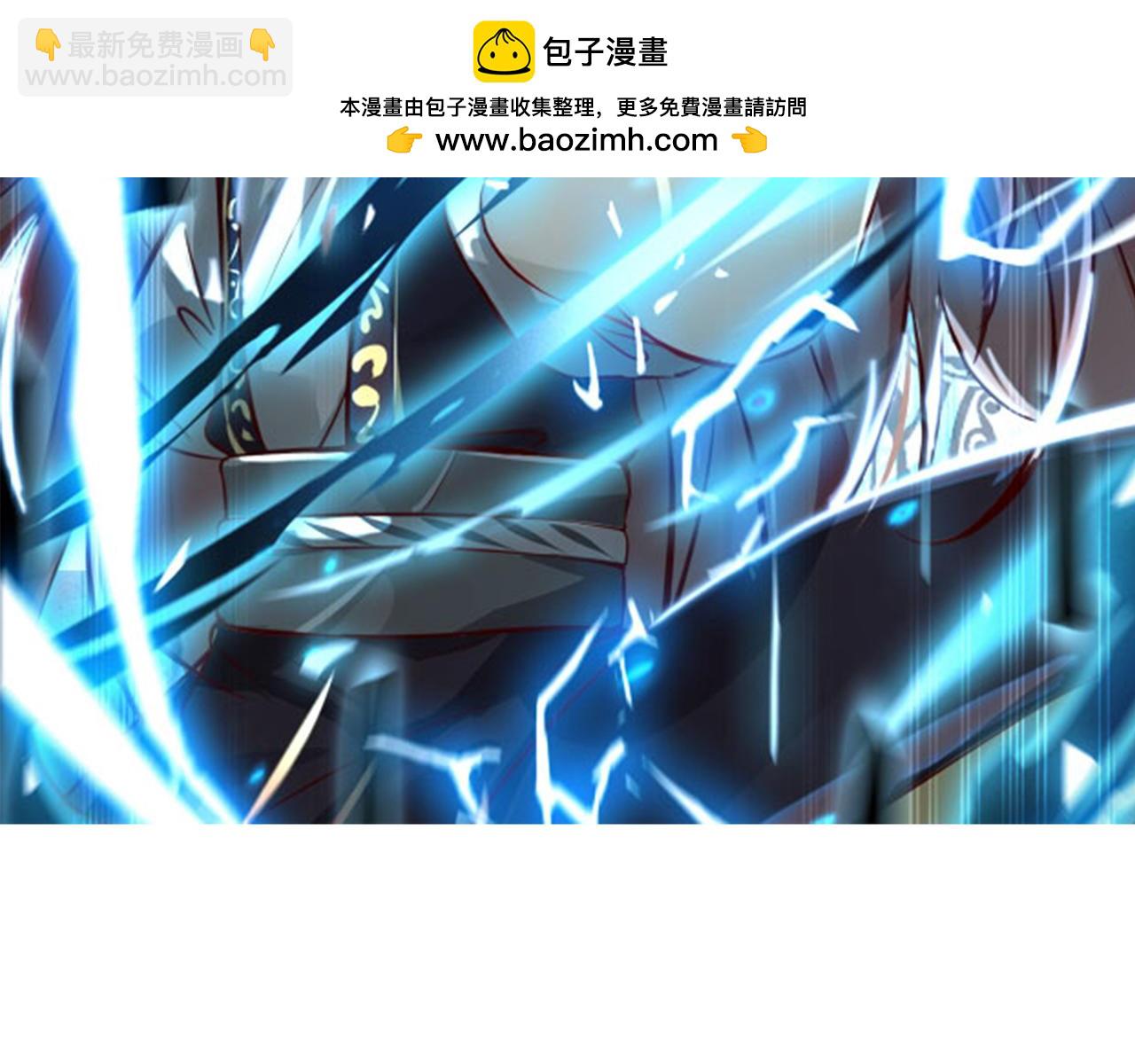 第219话  伤我徒儿者，死！1