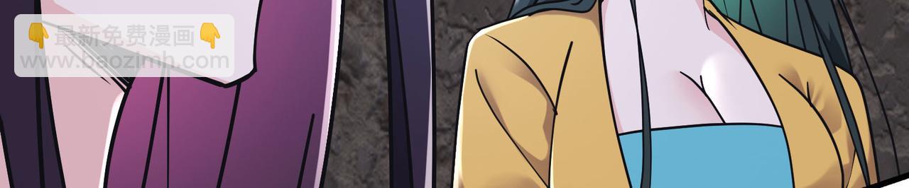第219话  伤我徒儿者，死！12