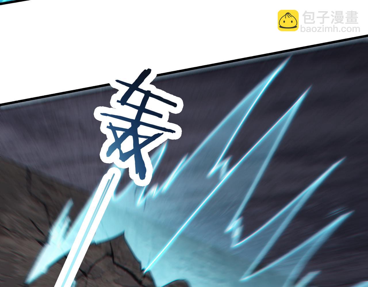 第219话  伤我徒儿者，死！23