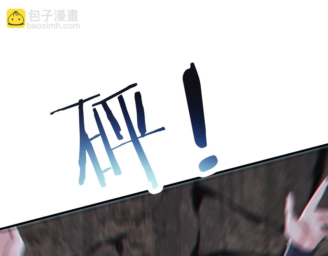 第219话  伤我徒儿者，死！4