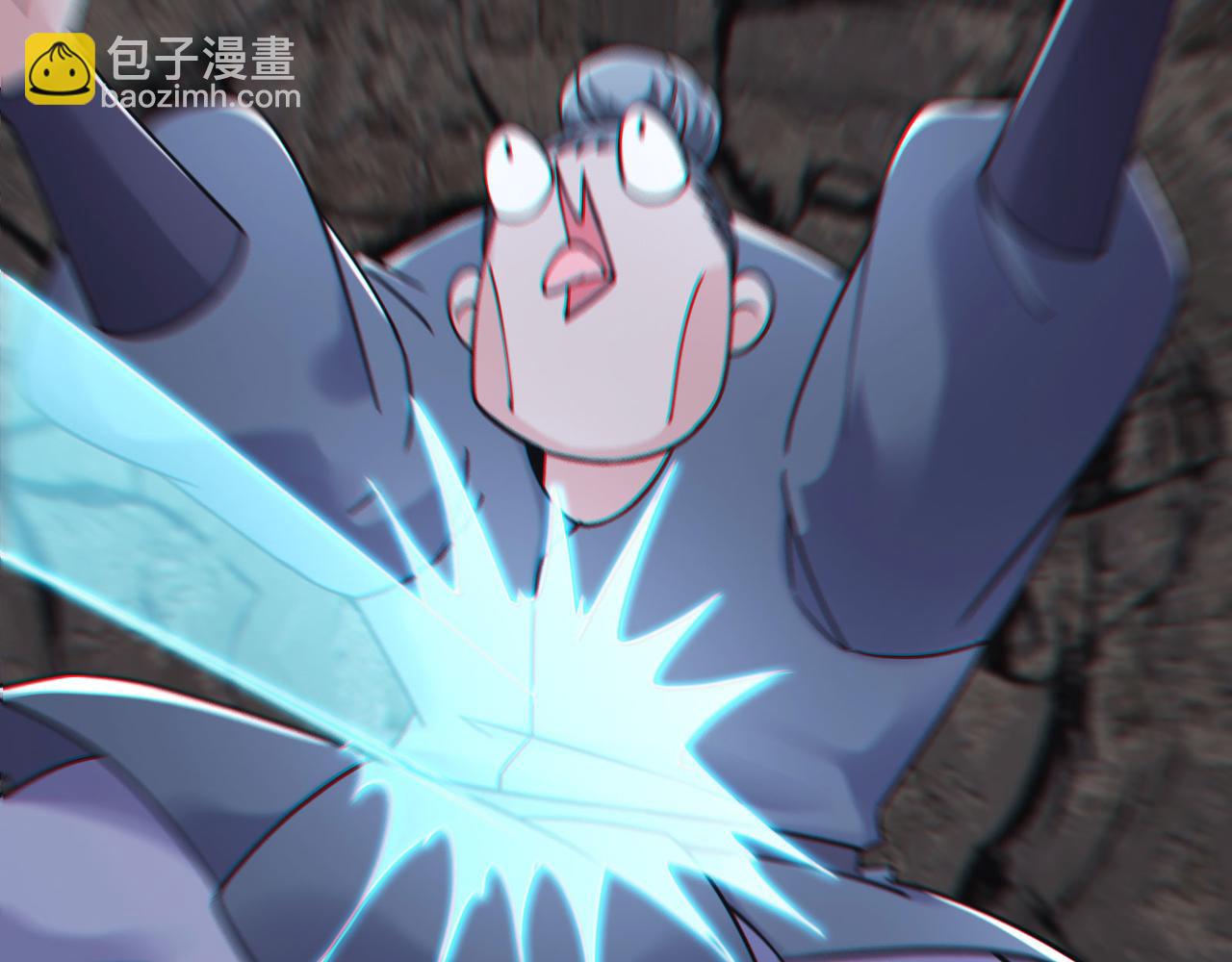 第219话  伤我徒儿者，死！5