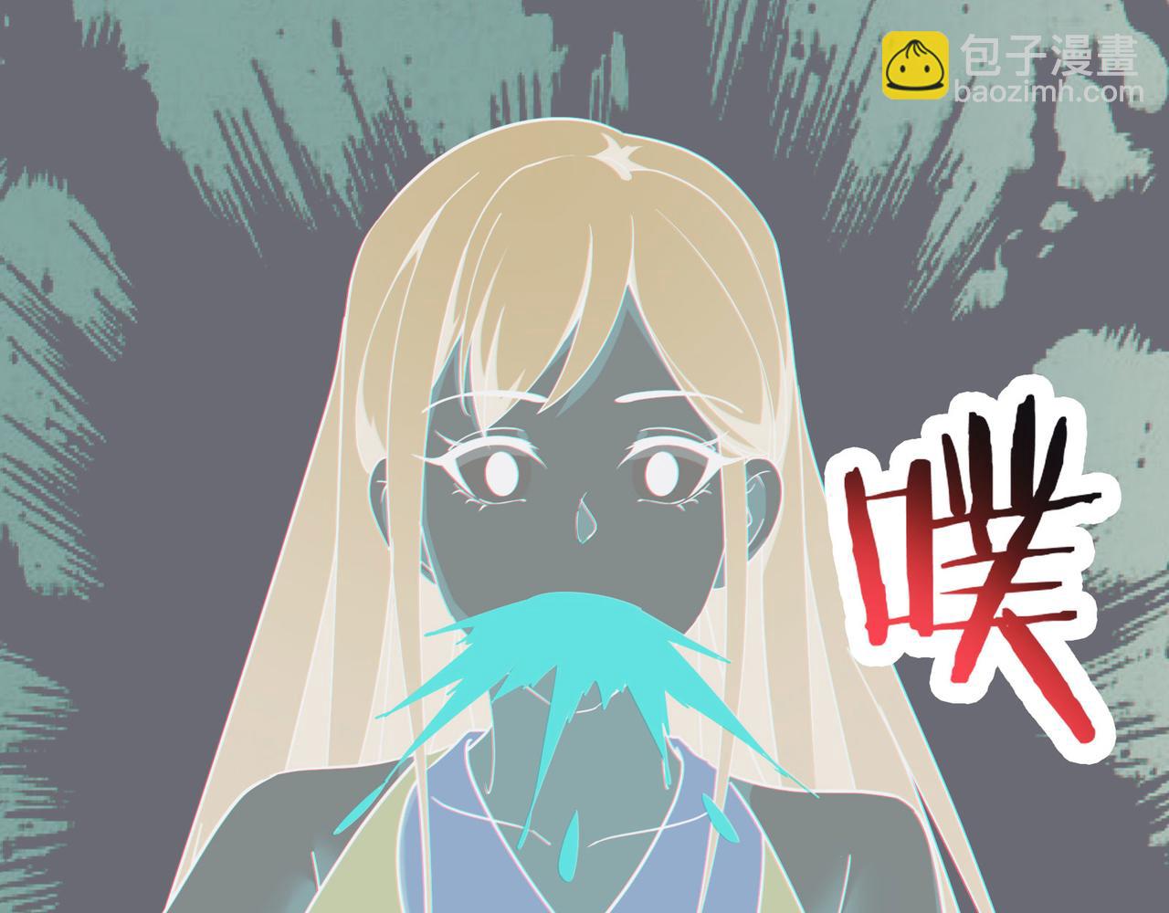 第219话  伤我徒儿者，死！59
