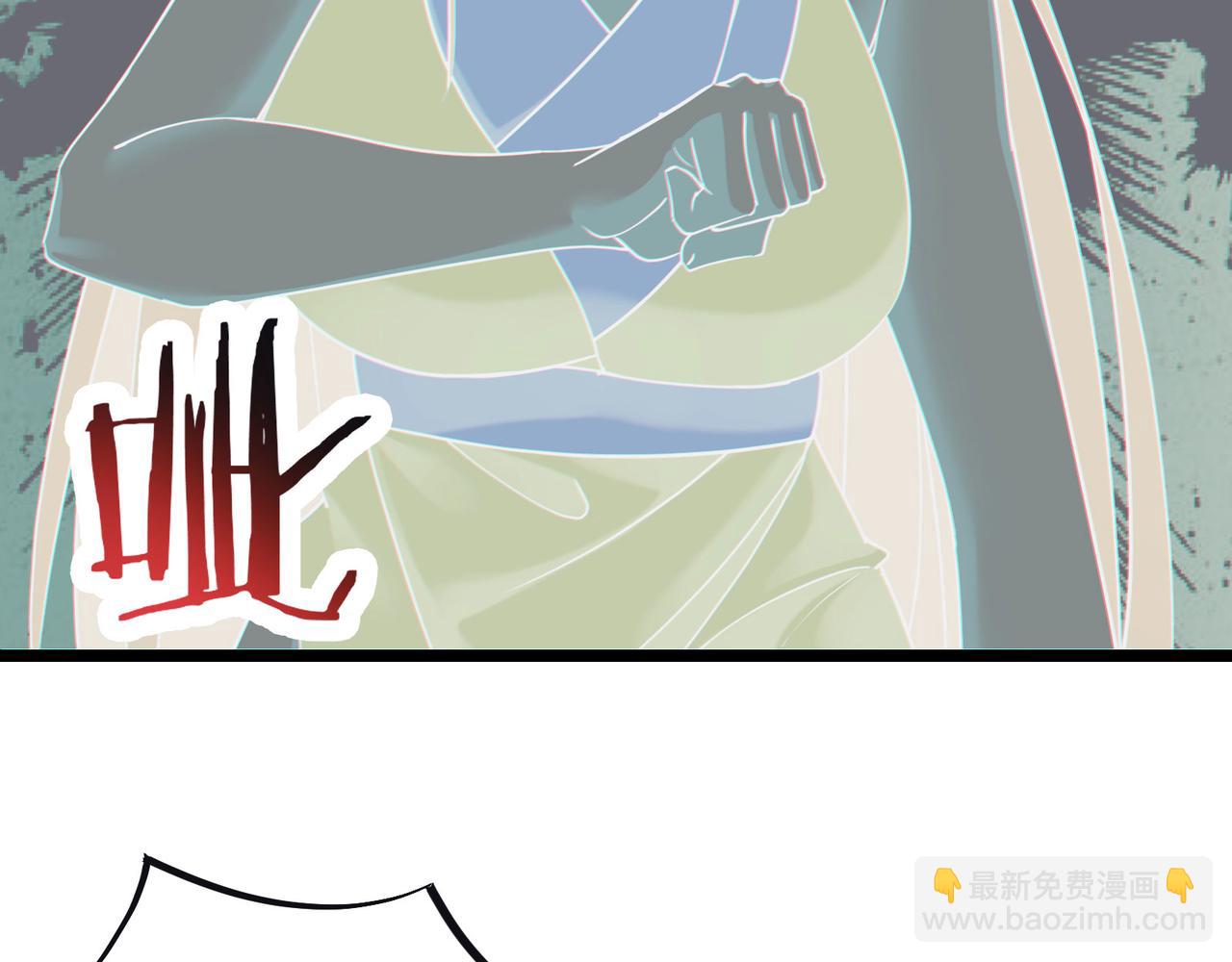 第219话  伤我徒儿者，死！60