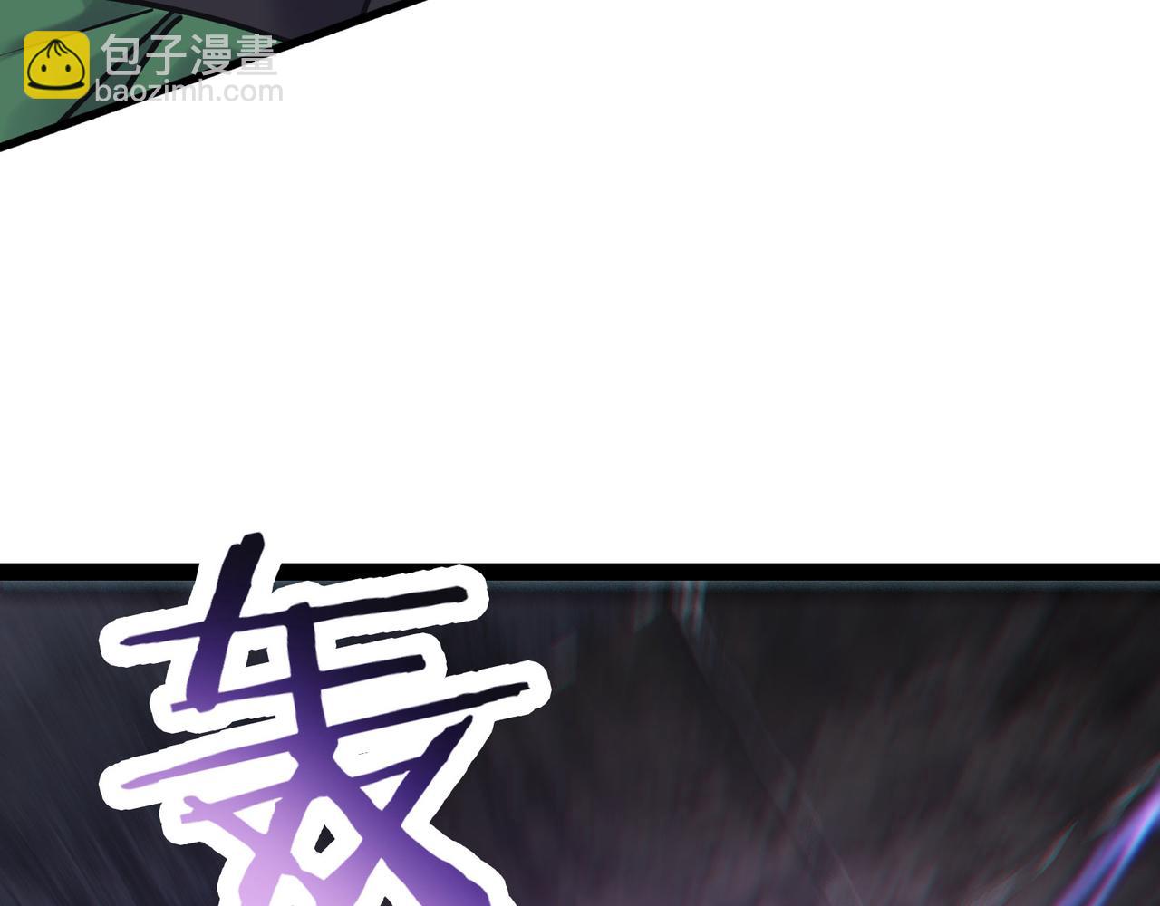 第219话  伤我徒儿者，死！73