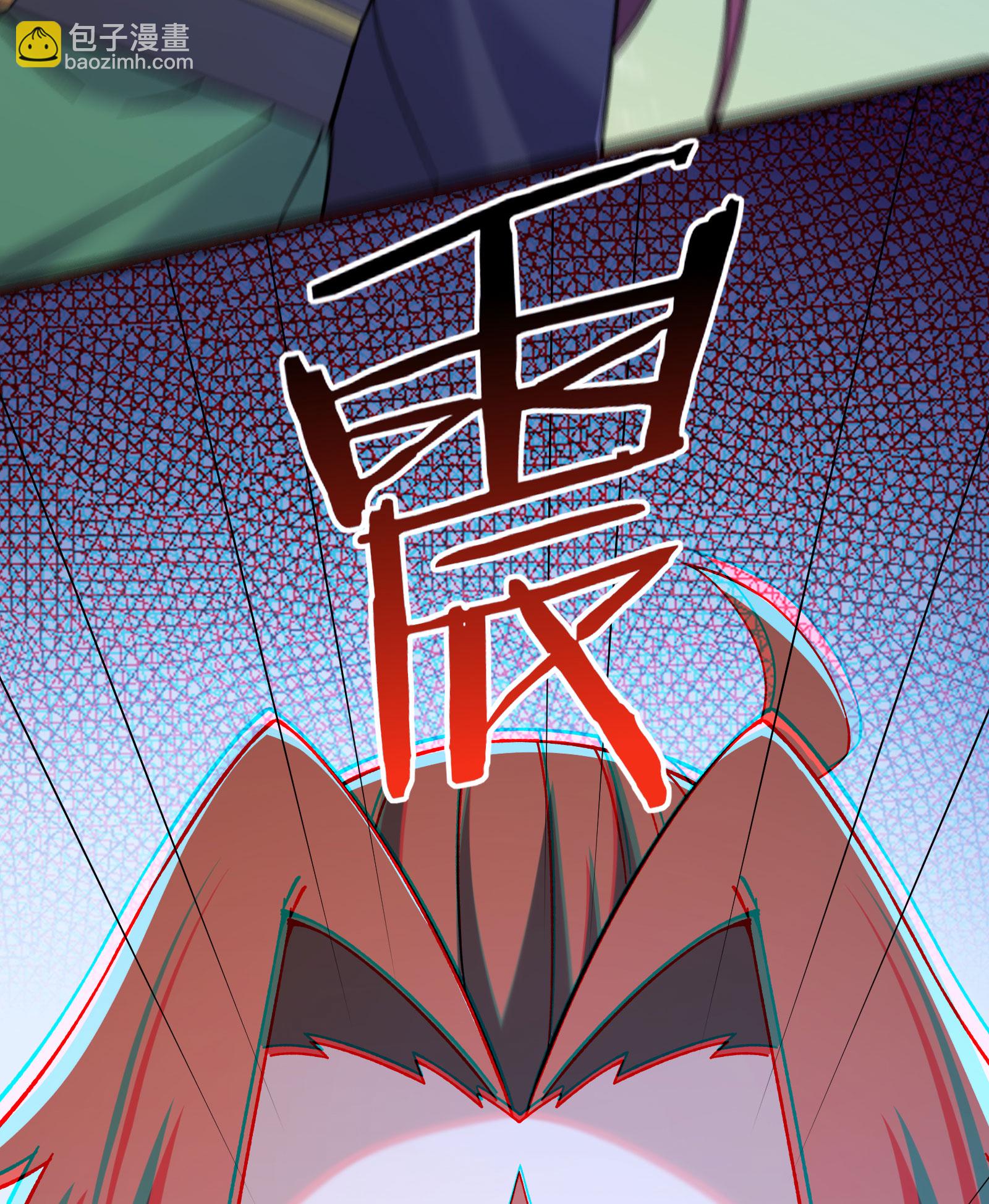 第226话 长生之道16