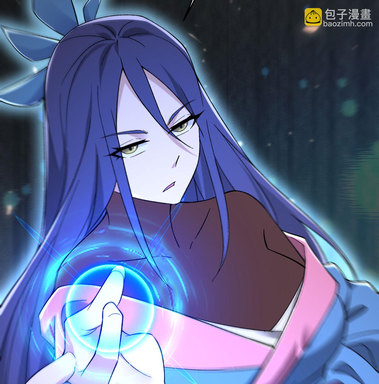 第226话 长生之道51