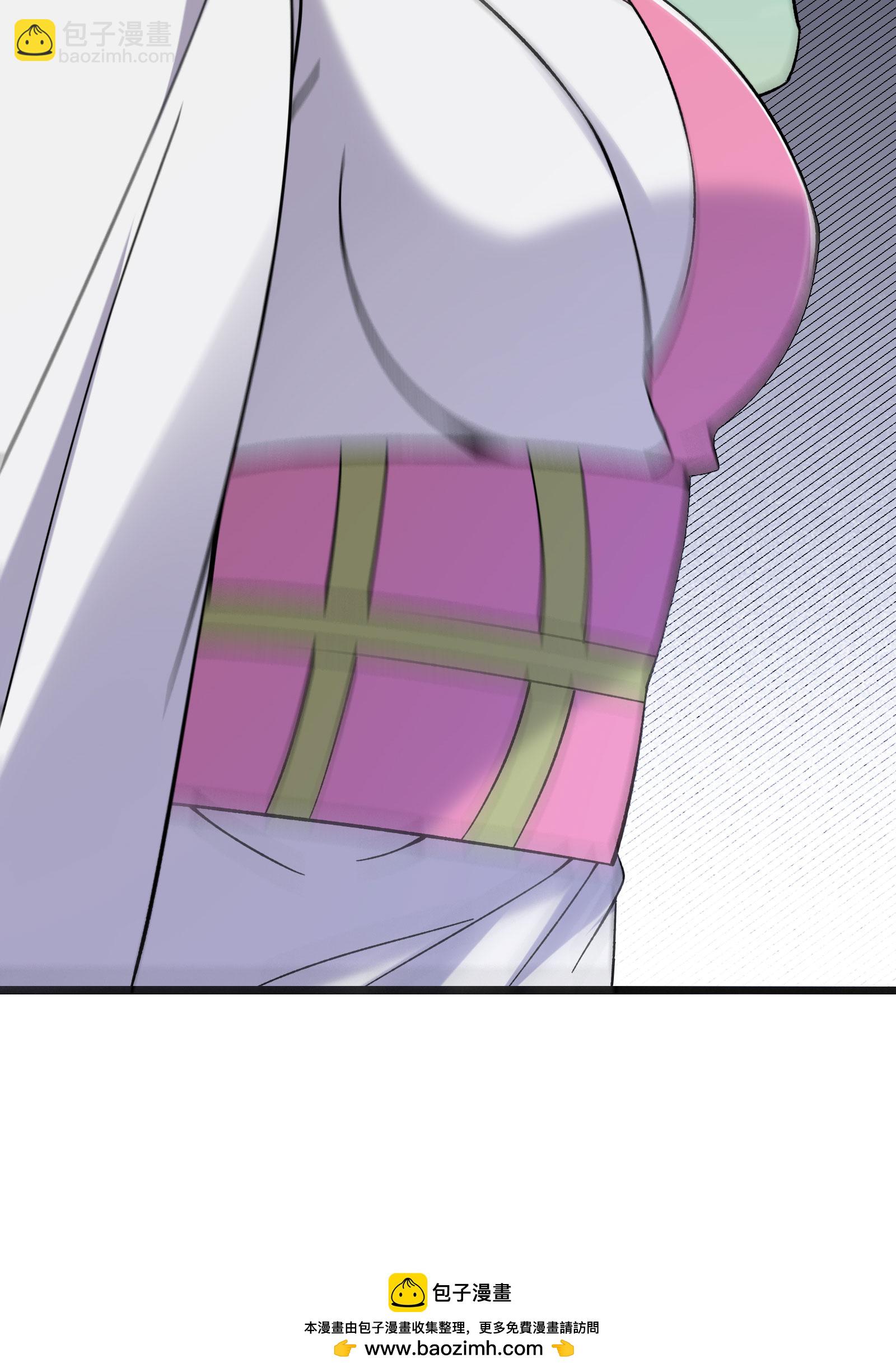 第226话 长生之道56