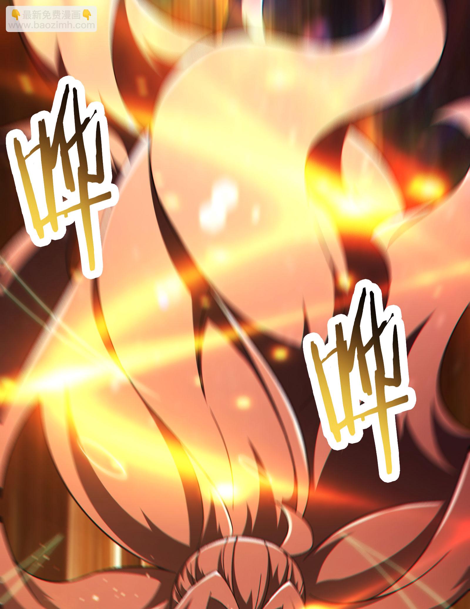 第232话 灭门血雨宗12