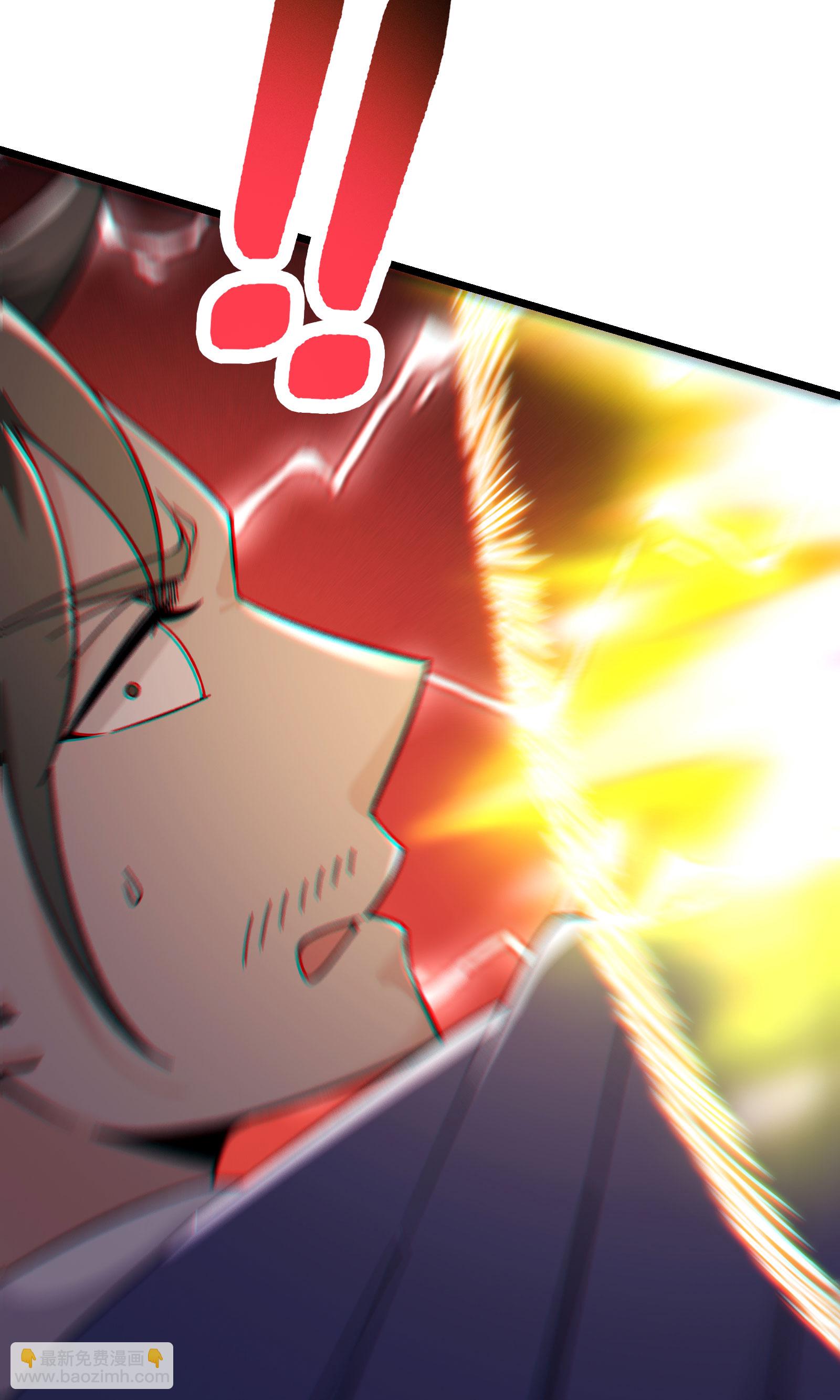 第232话 灭门血雨宗2