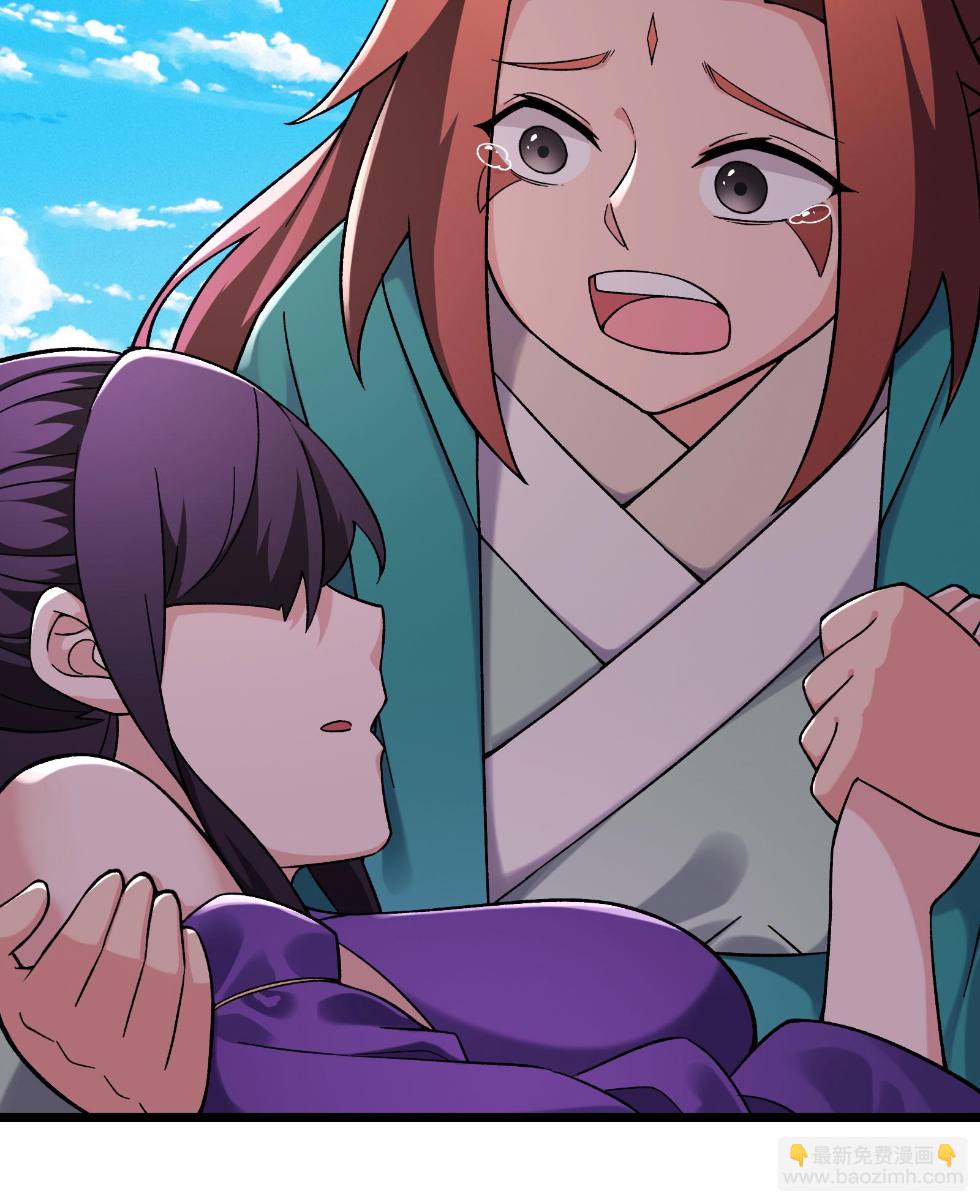 第232话 灭门血雨宗9