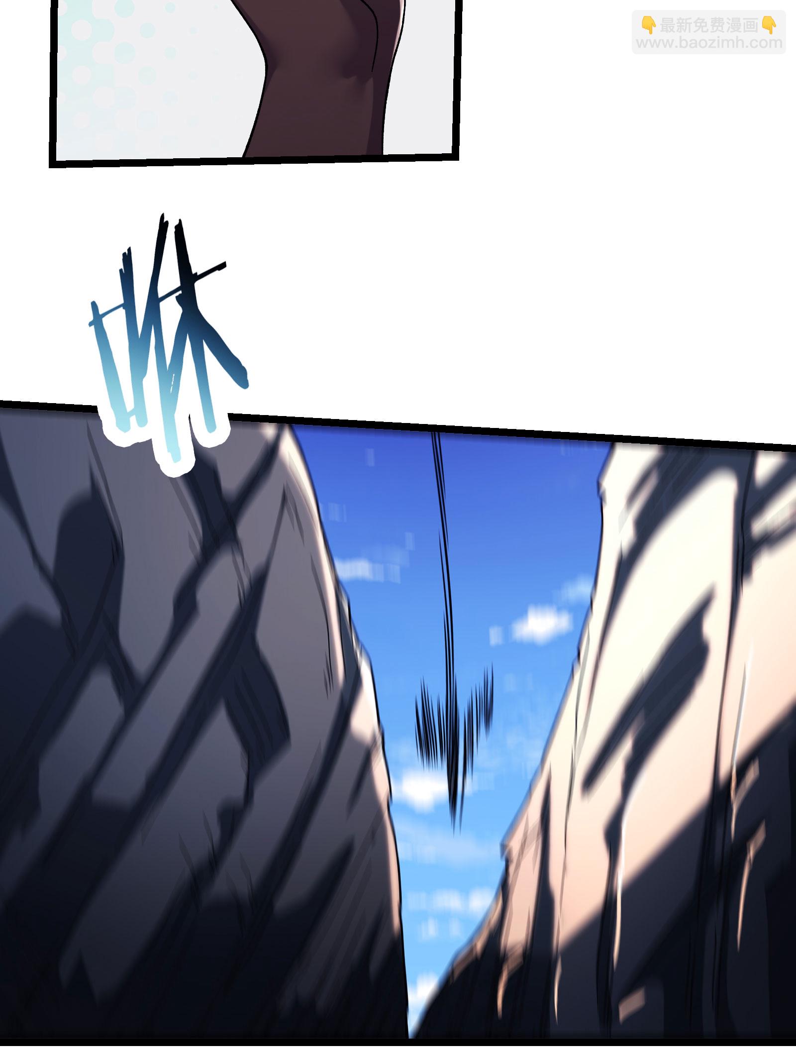 第235话  吃醋15