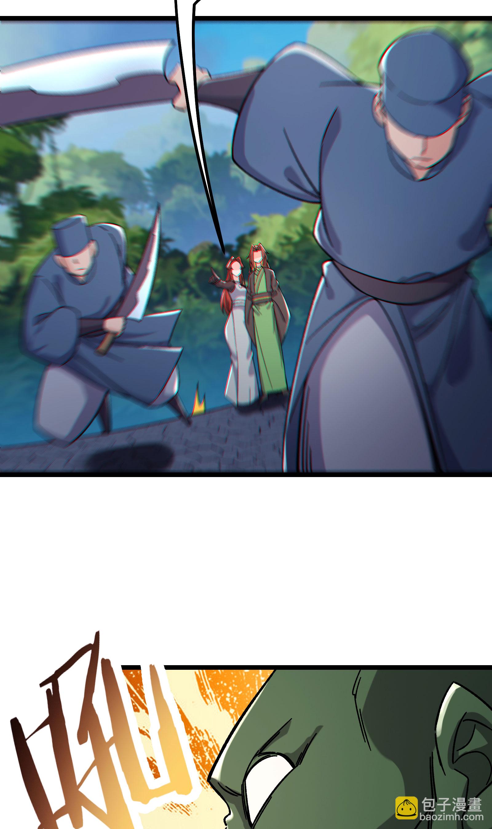 第235话  吃醋22