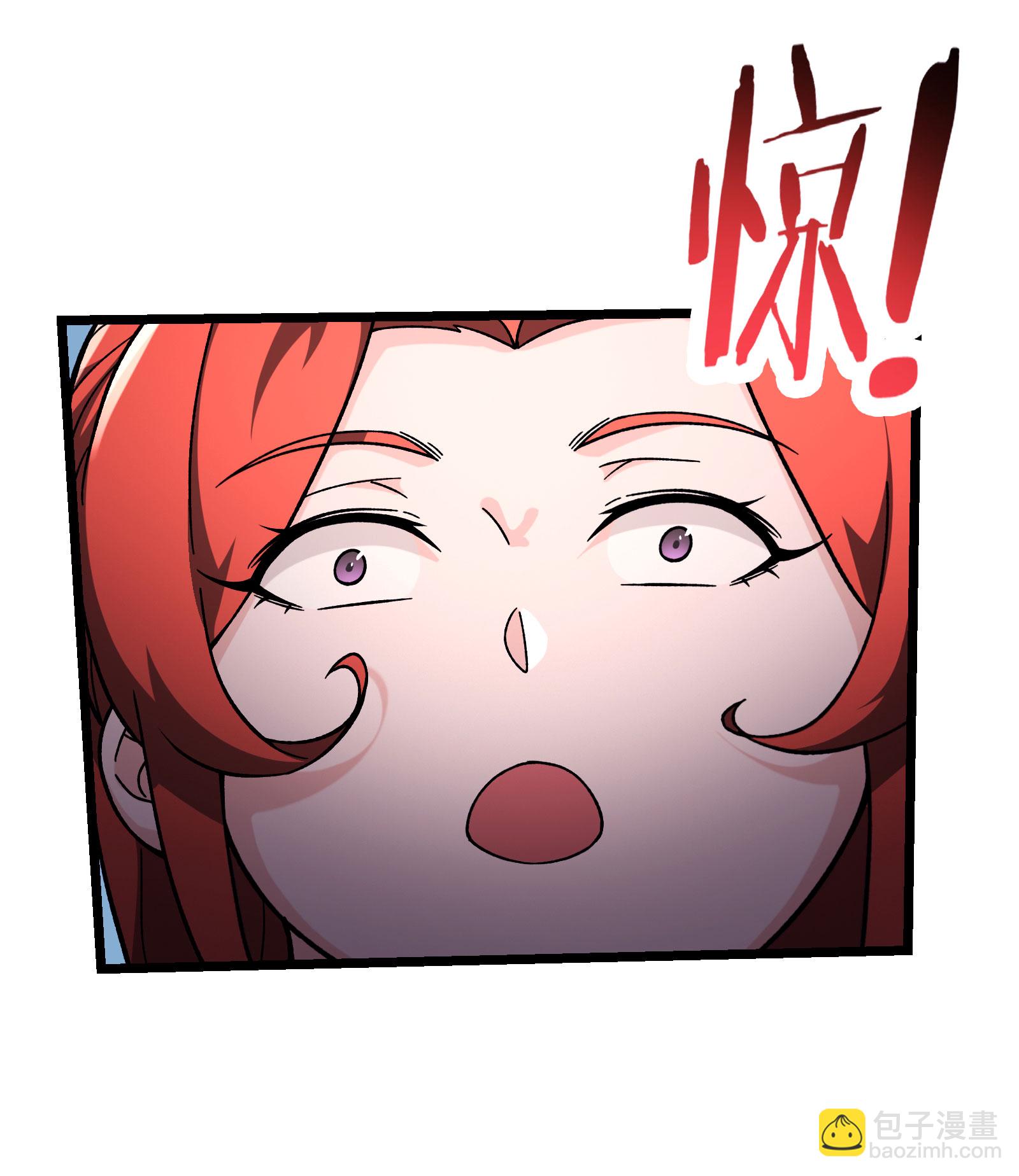 第235话  吃醋29