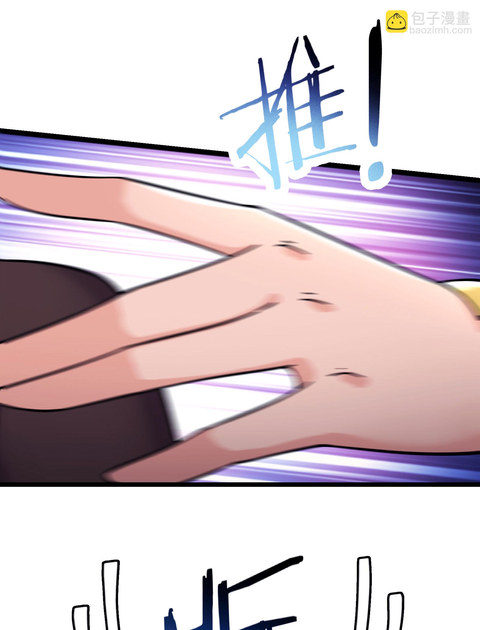 第235话  吃醋30