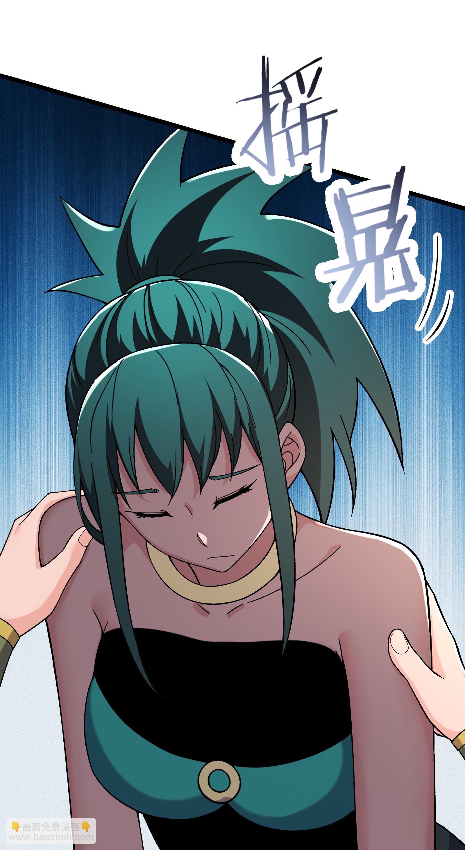 第244话 八步之内31
