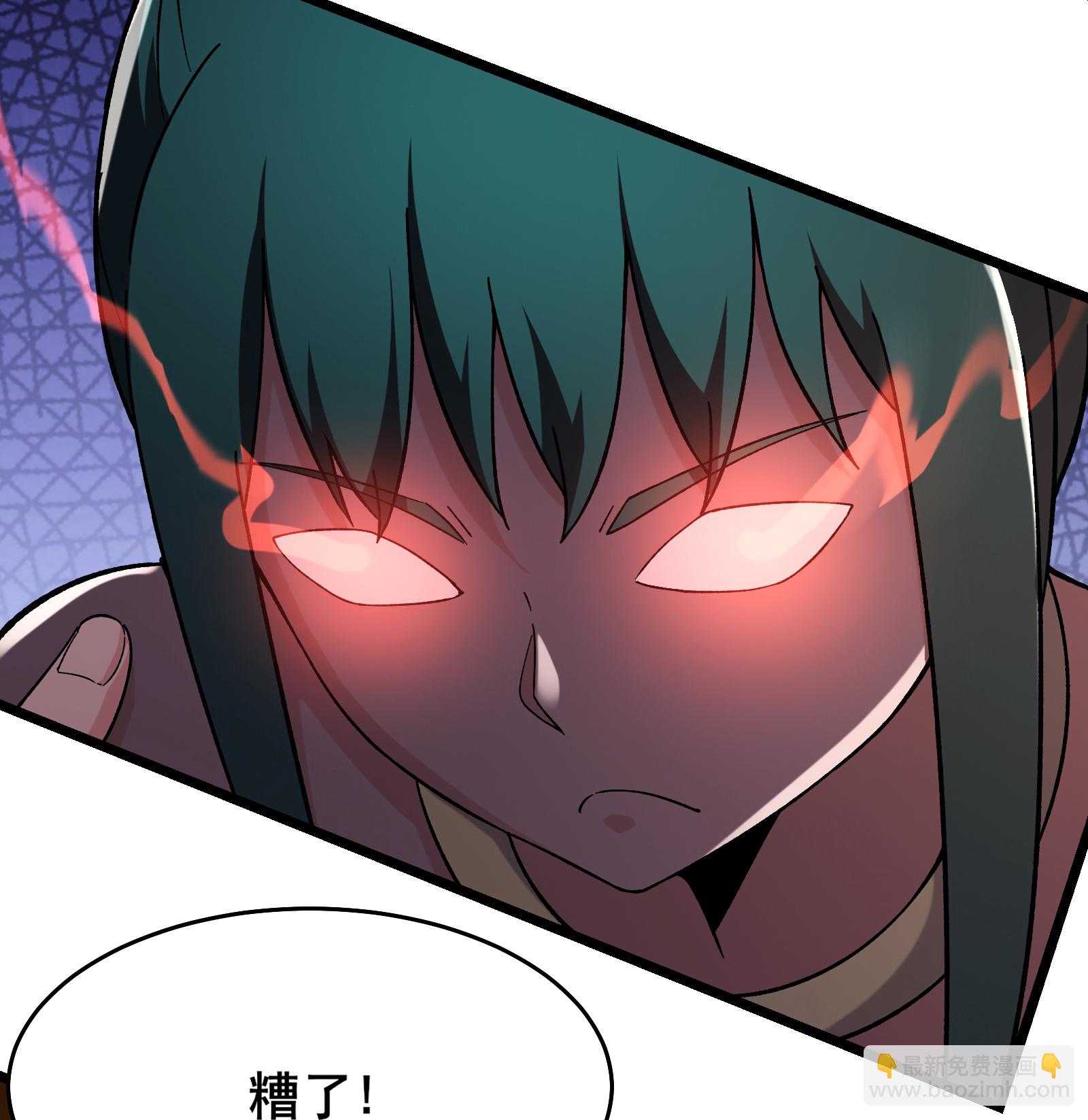 第244话 八步之内33