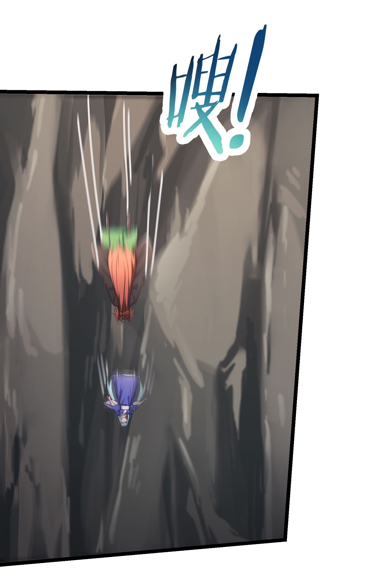 第248话 格杀勿论0