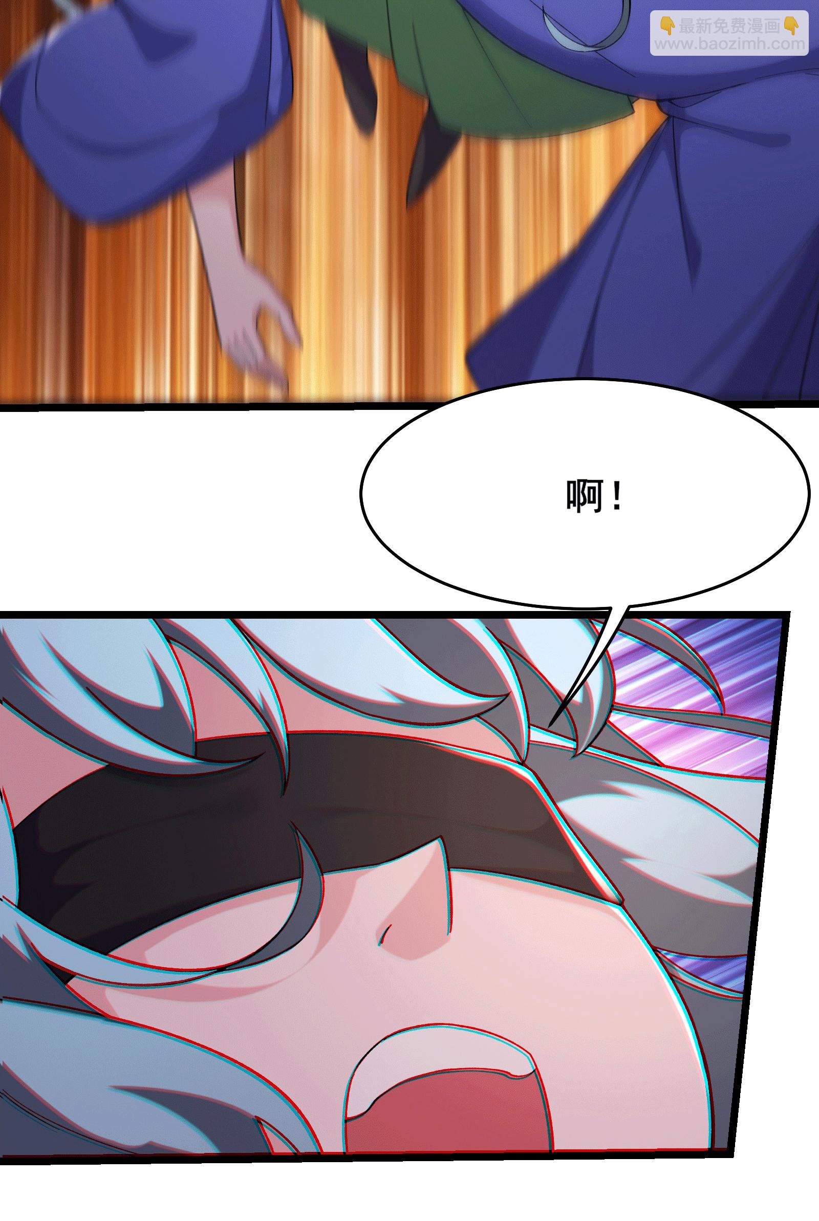 第248话 格杀勿论2