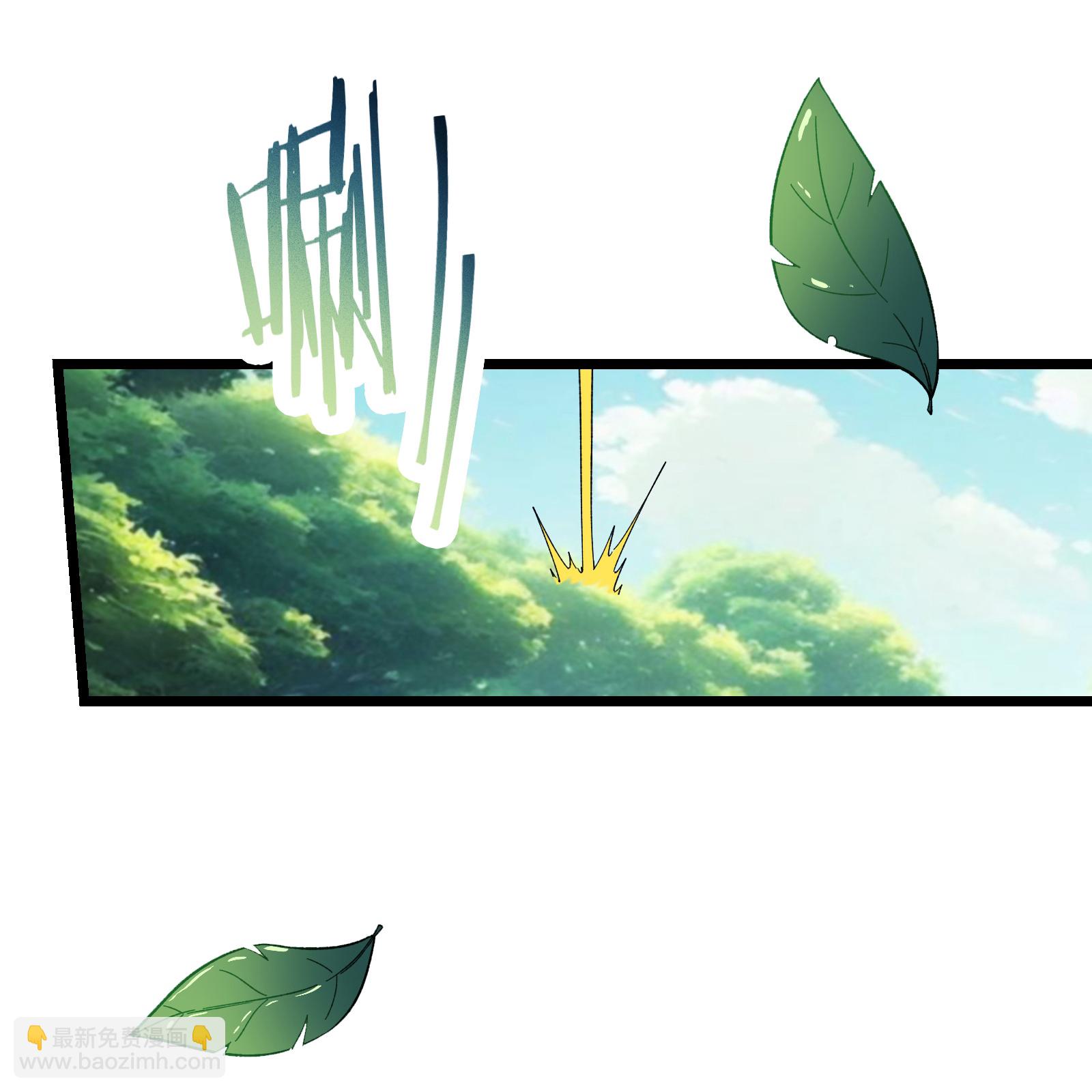 第248话 格杀勿论3