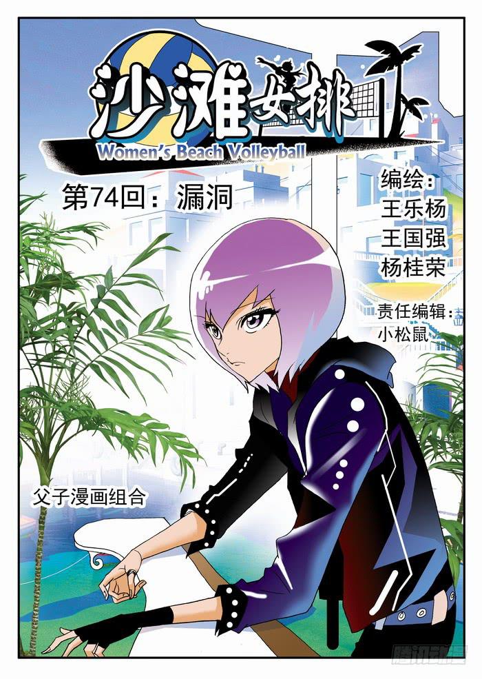 147 漏洞10
