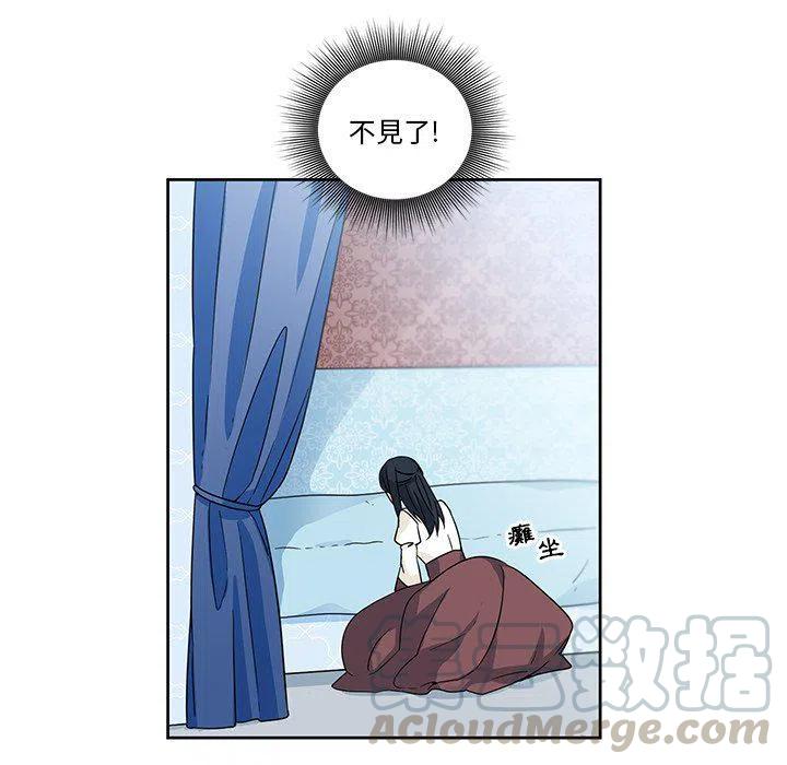 1612