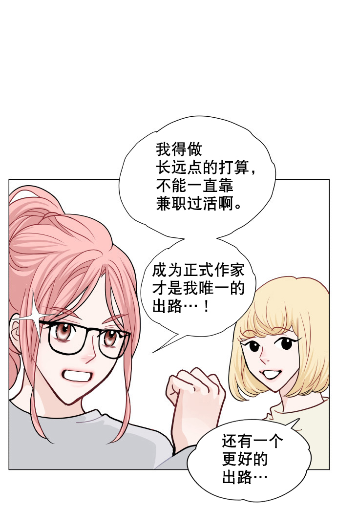 第4话15